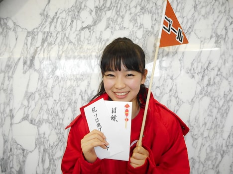 1位でゴールし、ソロ曲を獲得した坂井仁香。（提供：スターダストプロモーション）