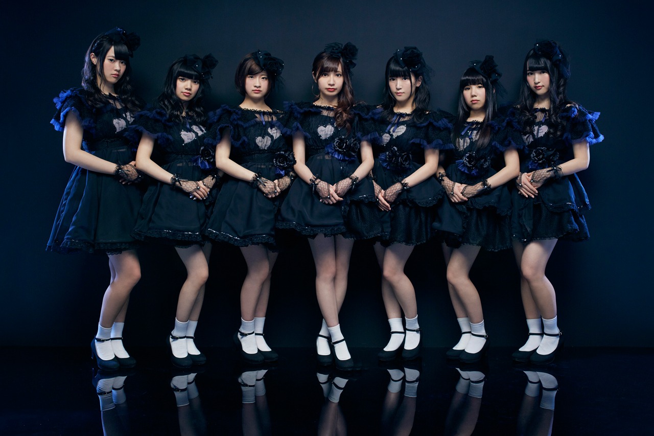 Ange☆Reve