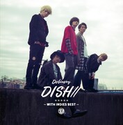 DISH//「Delivery DISH//～インディーズベスト添え～」ブックレット表紙