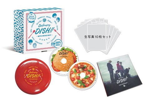 DISH//「Delivery DISH//～インディーズベスト添え～」のパッケージ内容イメージ。