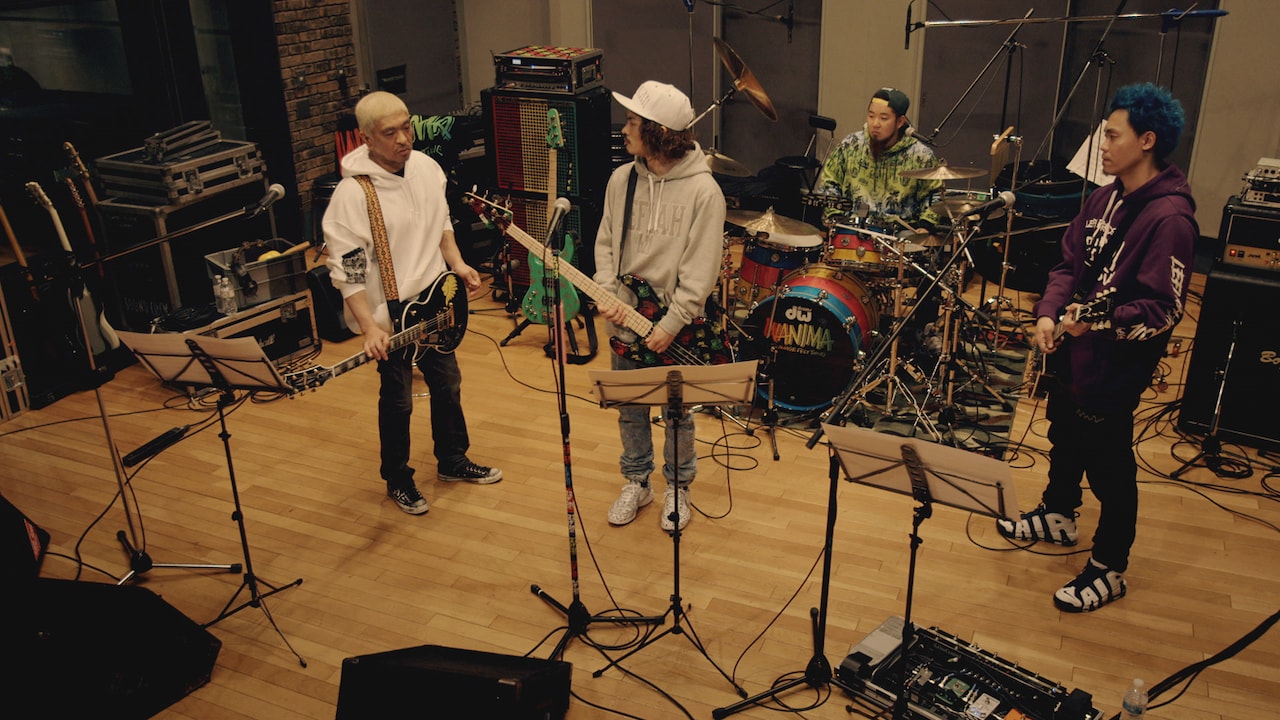 WANIMAに松本人志がさらなる提案「大丈夫だって、歌唱力あるんだから」