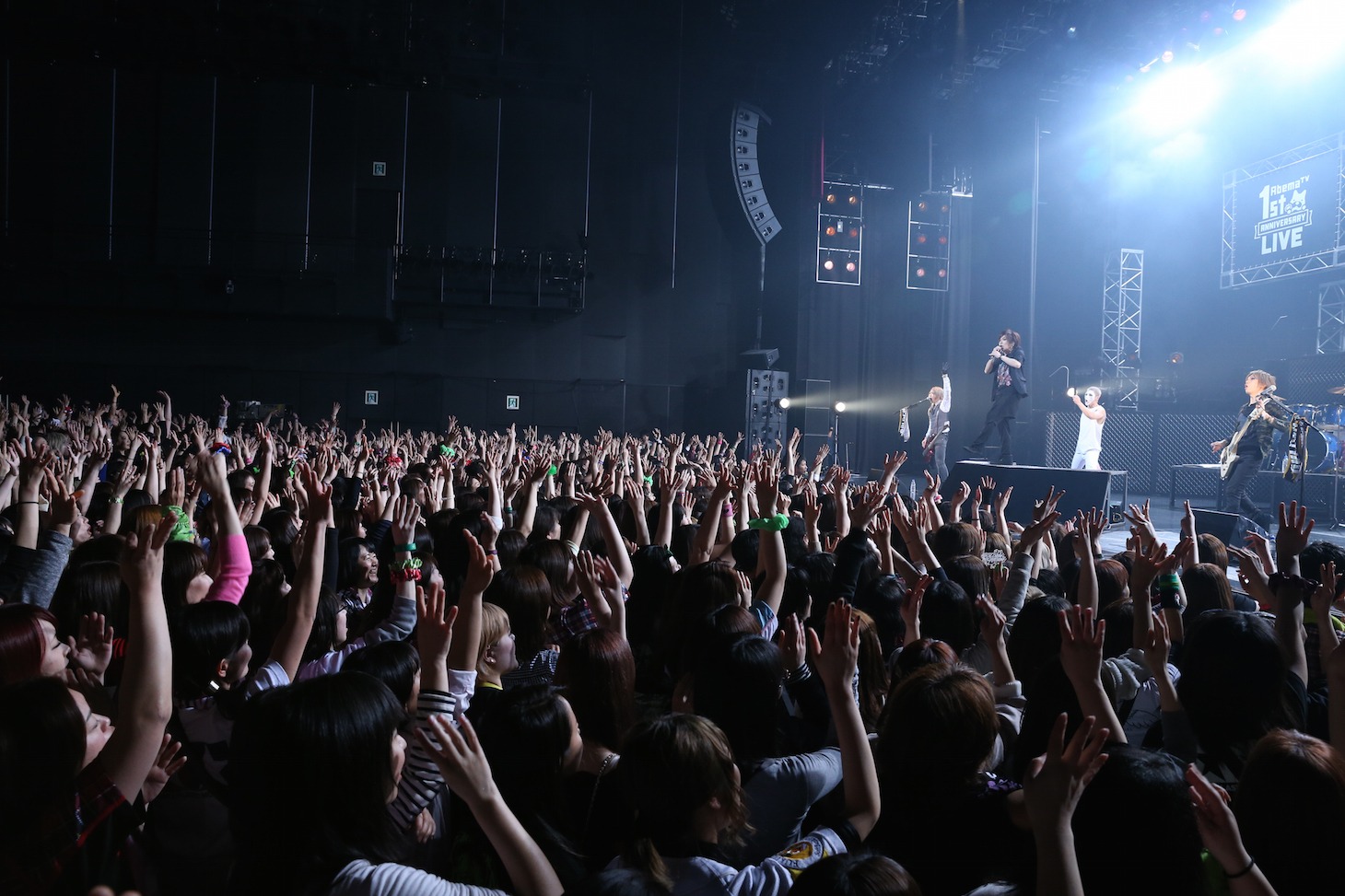 「AbemaTV 1st ANNIVERSARY LIVE」の様子。 (c) AbemaTV 1st ANNIVERSARY LIVE