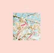 SEBASTIAN X「メトロポリス」ジャケット