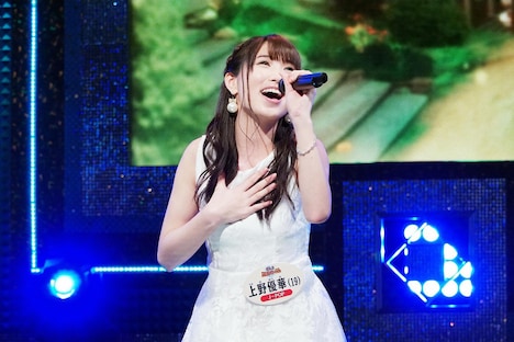 上野優華 (c)テレビ東京
