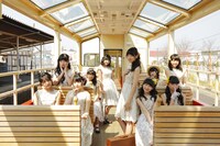 ハコイリ▽ムスメ