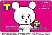 Tカード（キュウソネコカミデザイン）