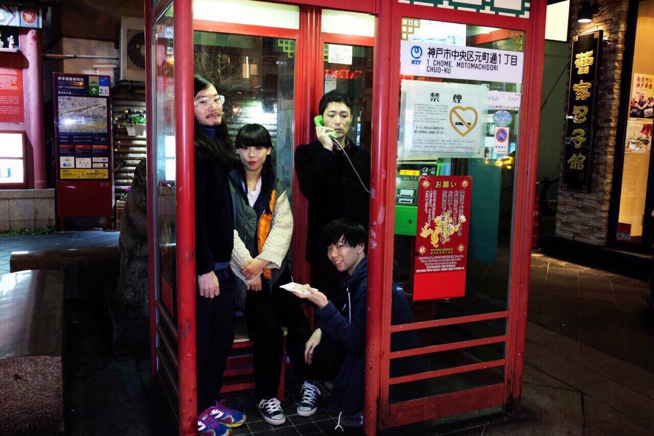 otoriの4年ぶりアルバム、レコ発東京編は“完全再現”ワンマン