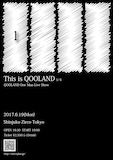 「This is QOOLAND 1/4」フライヤー
