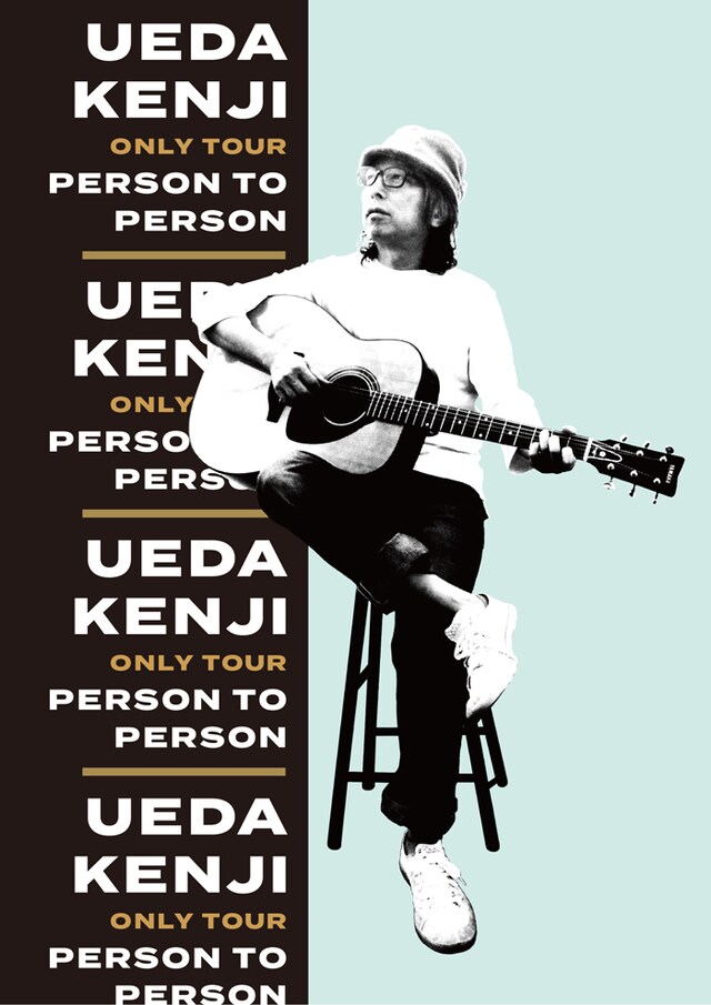 上田健司「UEDA KENJI ONLY TOUR ～PERSON TO PERSON～」告知ビジュアル