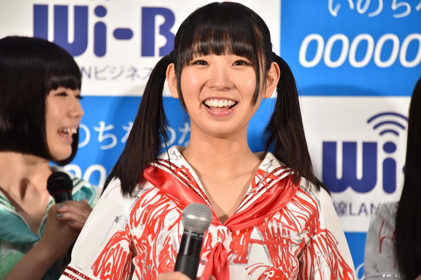古川未鈴