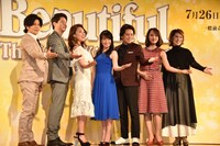 ミュージカル「ビューティフル」制作発表記者会見より。