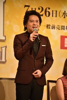 中川晃教
