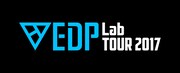 「EDP Lab -TOUR 2017-」ロゴ