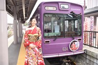 「京都 嵐山一日観光大使」に就任した倉木麻衣。（写真提供：Being）