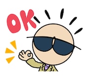 松山千春公式キャラクター「コチハルちゃん」LINEスタンプのサンプル。