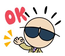 松山千春公式キャラクター「コチハルちゃん」LINEスタンプのサンプル。