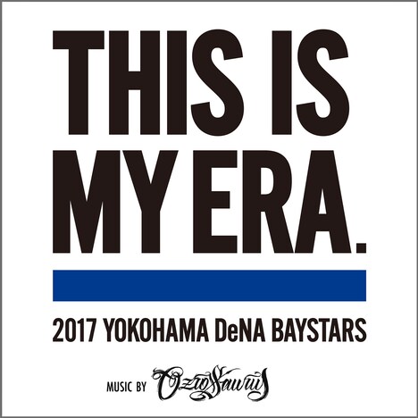 OZROSAURUS「THIS IS MY ERA.」ジャケット