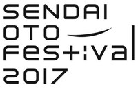 「SENDAI OTO Festival 2017」ロゴ