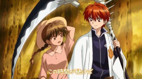 「スキナノカナ」リリックビデオのワンシーン。