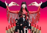 アーバンギャルド