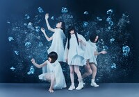 ヤなことそっとミュート