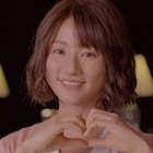 亀と山P、文乃が踊る!「ボク、運命の人です。」エンディングで“ボク運ダンス”