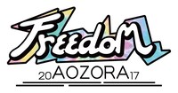 FREEDOM aozora 2017