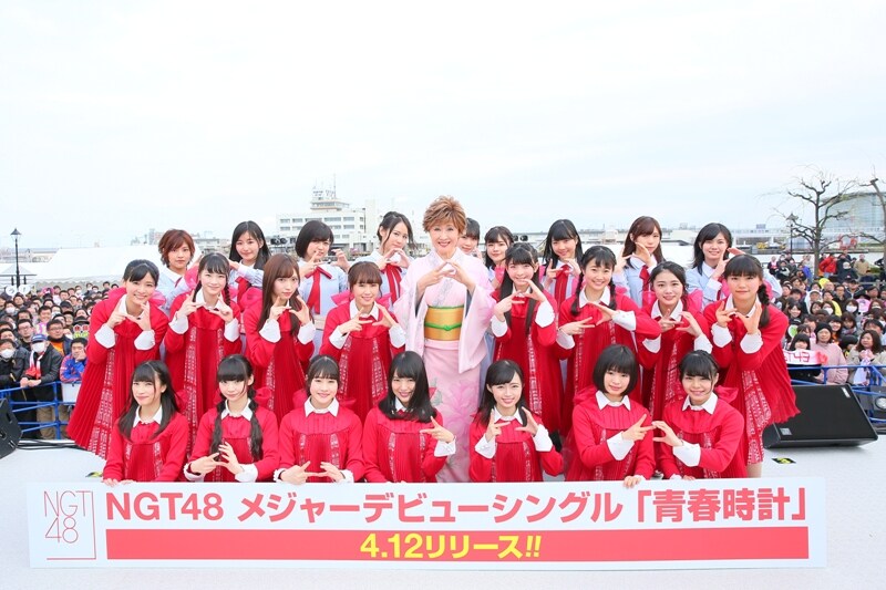 小林幸子も祝福！NGT48、メジャーデビュー記念し地元新潟で握手会