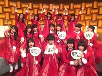 NGT48