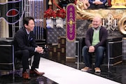 左から有吉弘行、原田曜平。 (c)日本テレビ