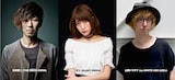 左から松田晋二(THE BACK HORN)、すぅ(SILENT SIREN)、山岡トモタケ(ex. WHITE ASH)。