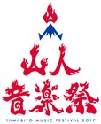 G-FREAK主催「山人音楽祭」に打首、10-FEET、HAWAIIAN6、ヤバT