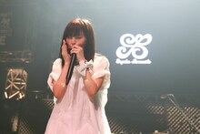 山本彩 （撮影：佐藤友昭）(c)AbemaTV 1st ANNIVERSARY LIVE