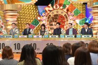 「珍種目No.1は誰だ!? ピラミッド・ダービー」の様子。(c)TBS