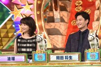 左から波瑠、岡田将生。(c)TBS