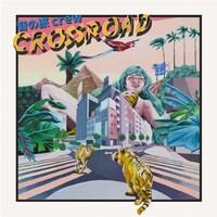 音の旅crew「CROSS ROAD」ジャケット