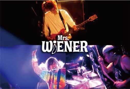 Mrs. WiENER、1年7カ月ぶり新作「Crush & Build」発表