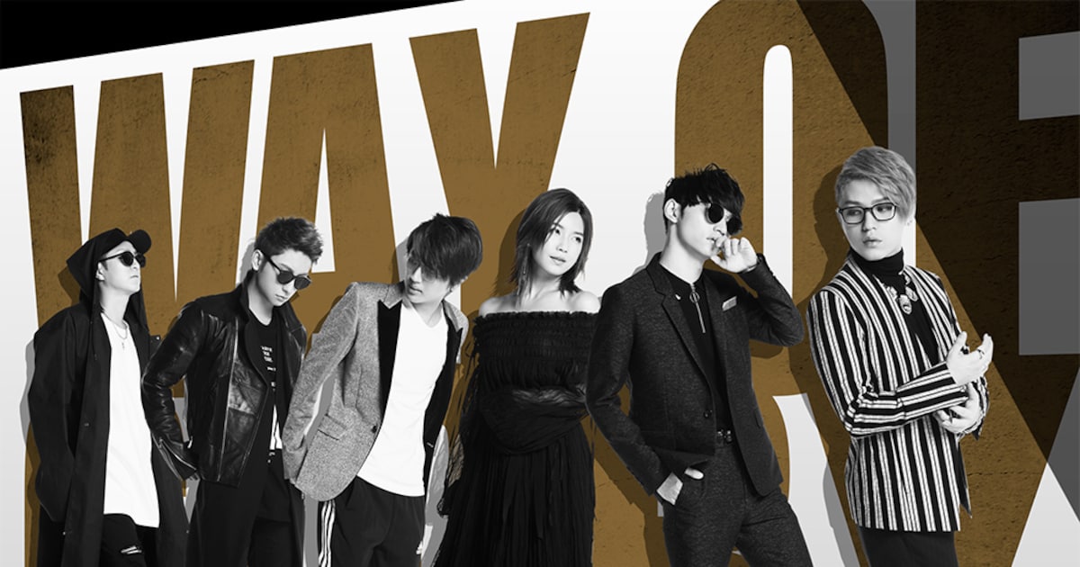 AAA_2017tourvisual_main.jpg? 