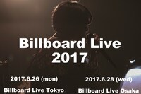 「Salyu Live 2017 in Billboard Live」ビジュアル