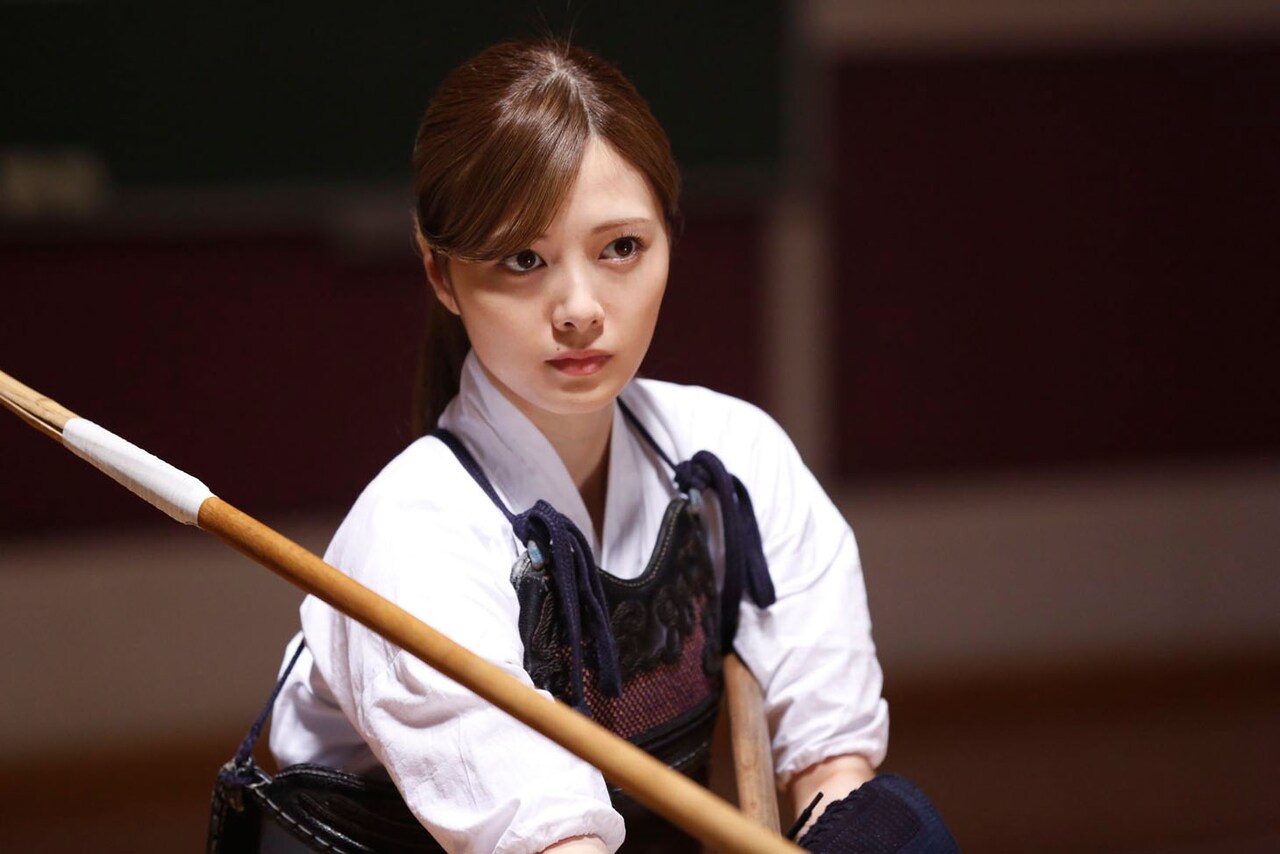 映画「あさひなぐ」白石麻衣が強く美しい先輩剣士に