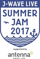 「J-WAVE LIVE SUMMER JAM 2017 supported by antenna*」ロゴ