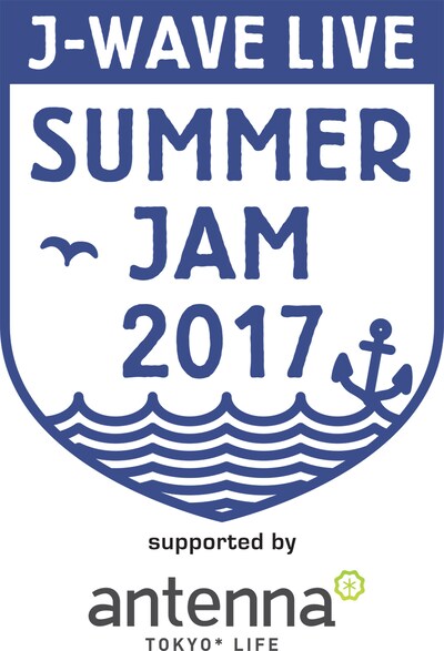 「J-WAVE LIVE SUMMER JAM 2017 supported by antenna*」ロゴ