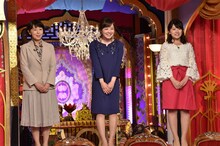 左から井田由美、水卜麻美、尾崎里紗。(c)日本テレビ