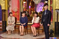 左から井田由美、水卜麻美、尾崎里紗、後藤輝基（フットボールアワー）。(c)日本テレビ