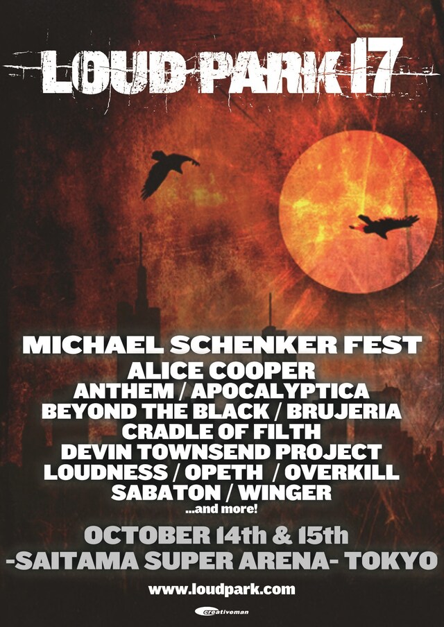 「LOUD PARK 17」フライヤー