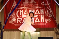 “猫系アイドル”もも。