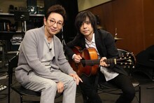左から古舘伊知郎、宮本浩次（エレファントカシマシ）。 (c)フジテレビ