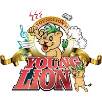 「ヤングライオン祭り'17」ロゴ