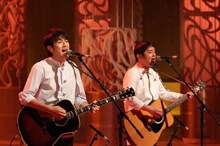 ゆず (c)フジテレビ