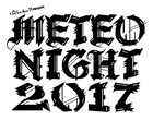 「METEO NIGHT」にギターウルフ、どつ、ハスキン、サ上とロ吉、スカートら71組